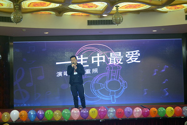 电站事业部独唱《一生中最爱》 电站事业部独唱《一生中最爱》