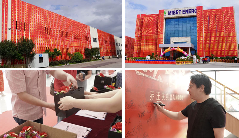 亚博YABO九周年再抒新篇 第七张