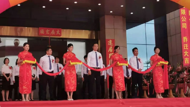 亚博YABO九周年再抒新篇 第二张