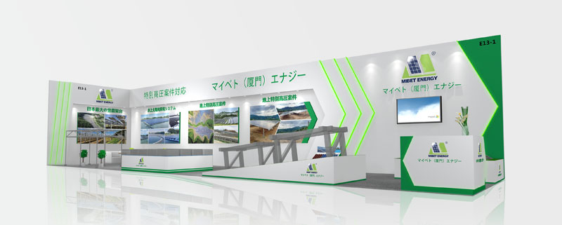 樱花烂漫之时,亚博YABO与您相约日本东京国际智能能源周