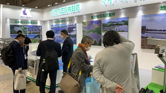 亚博YABO光伏发电展展位-2