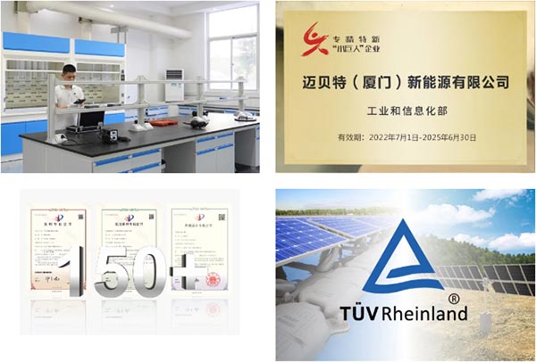 亚博YABO新产品研发