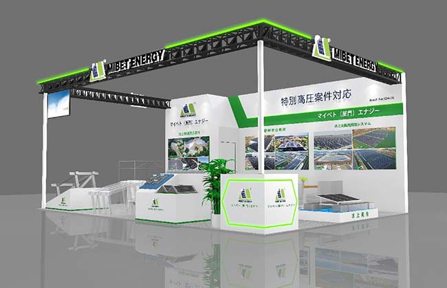 亚博YABO展位设计