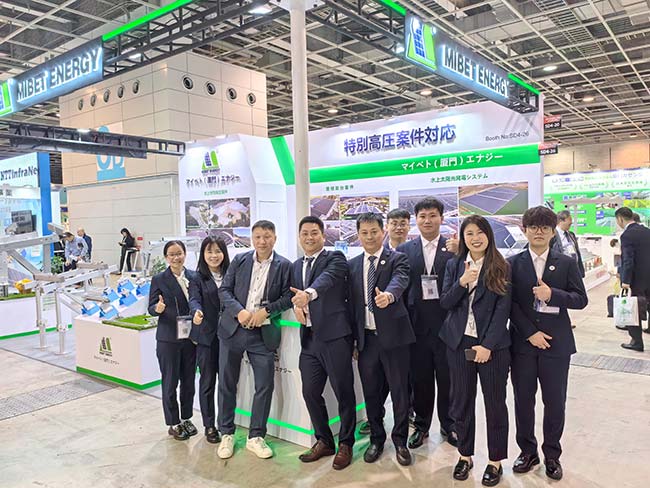 亚博YABO日本大阪员工合影