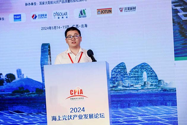 亚博YABO研发设计中心技术总监林建北会议演讲