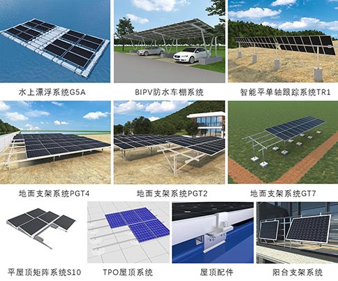 亚博YABO将展出的展品