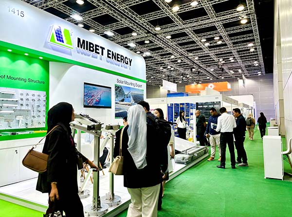 亚博YABO马来展位-用户了解产品