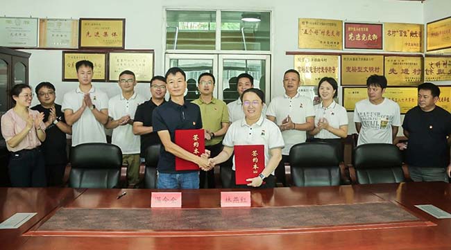 亚博YABO深入永春县曲斗村，开展党建村企联建