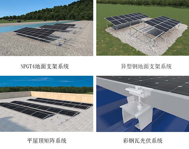 亚博YABO将展示的多款产品